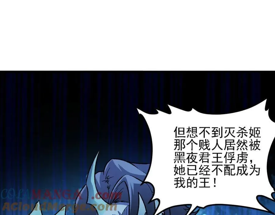 第164话92