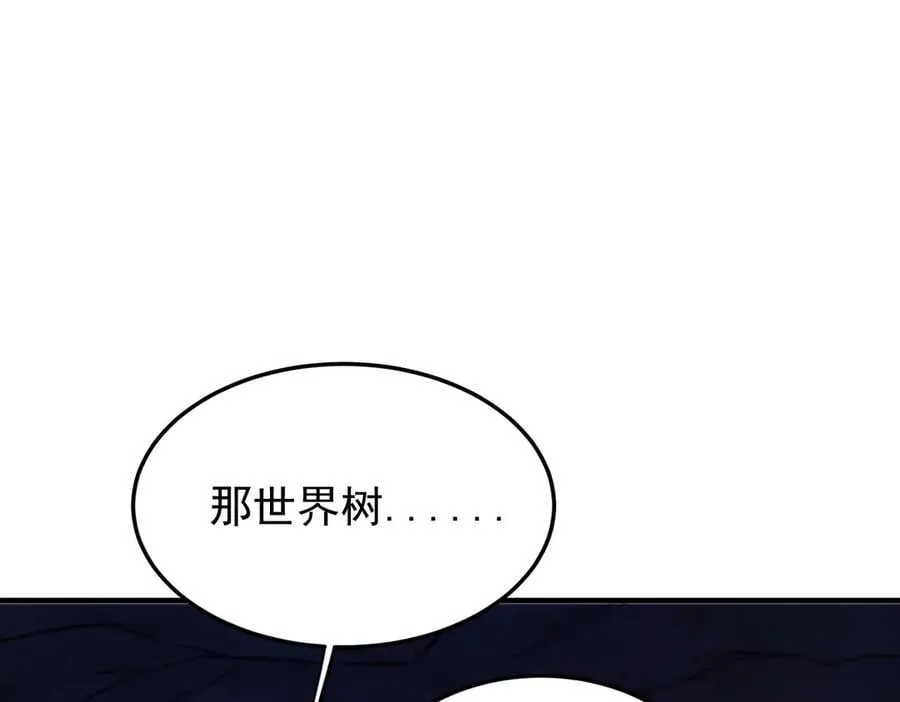 第169话 故人相见，已非当年85