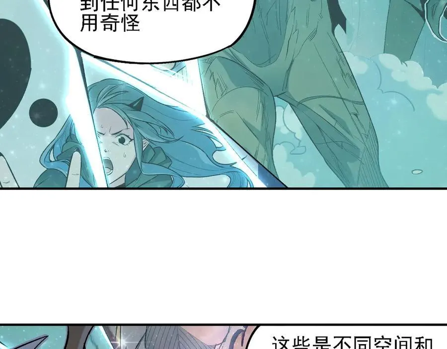 第162话 时间会记录一切102