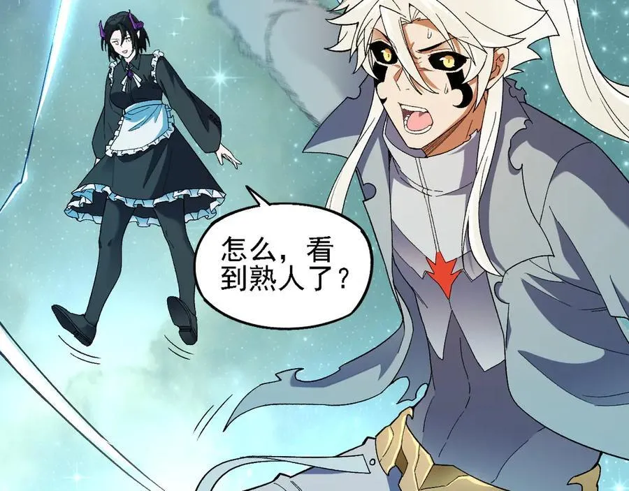 第162话 时间会记录一切110