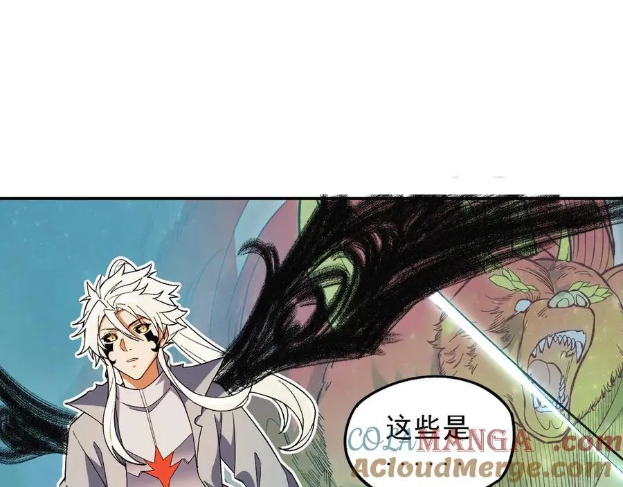 第162话 时间会记录一切100