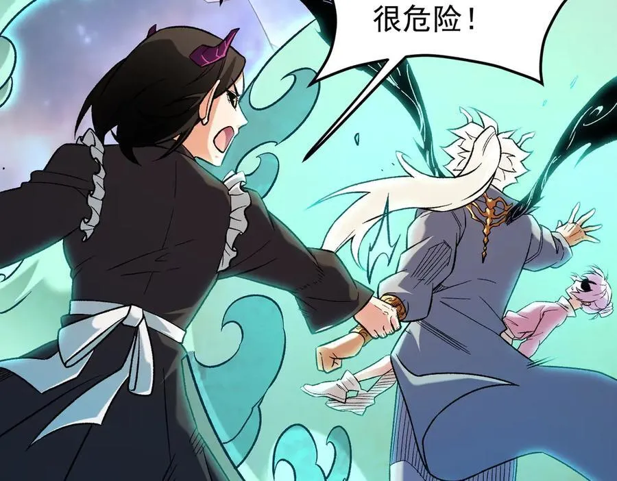 第163话 过往与愧疚10