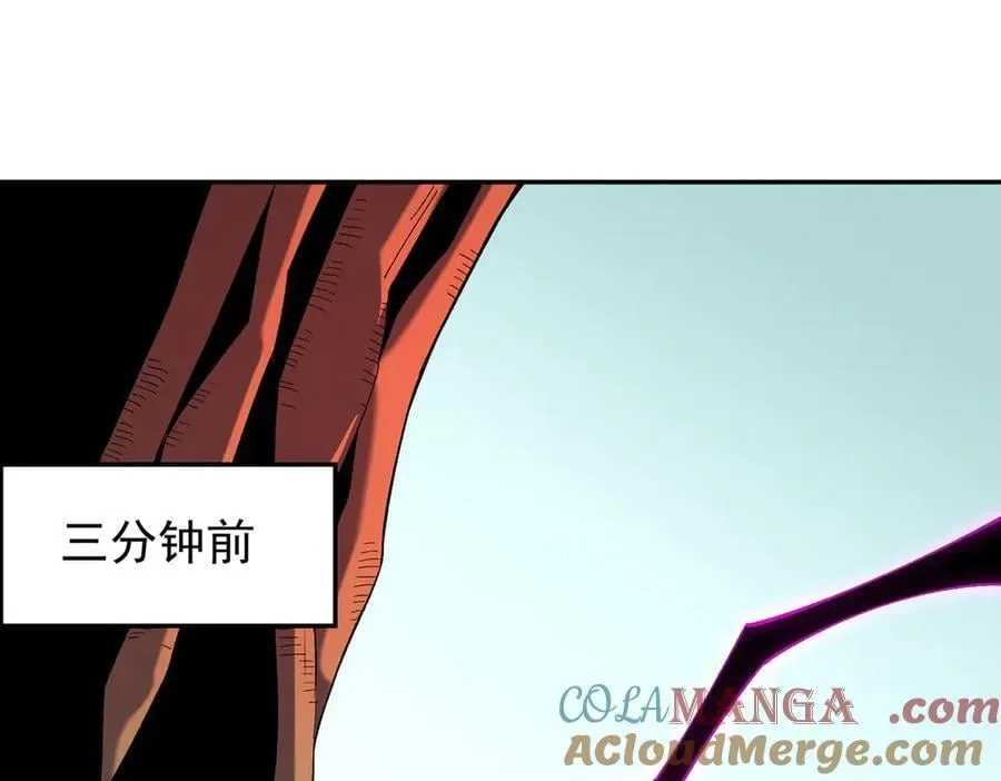 第161话 我要你作为系统的一切！4