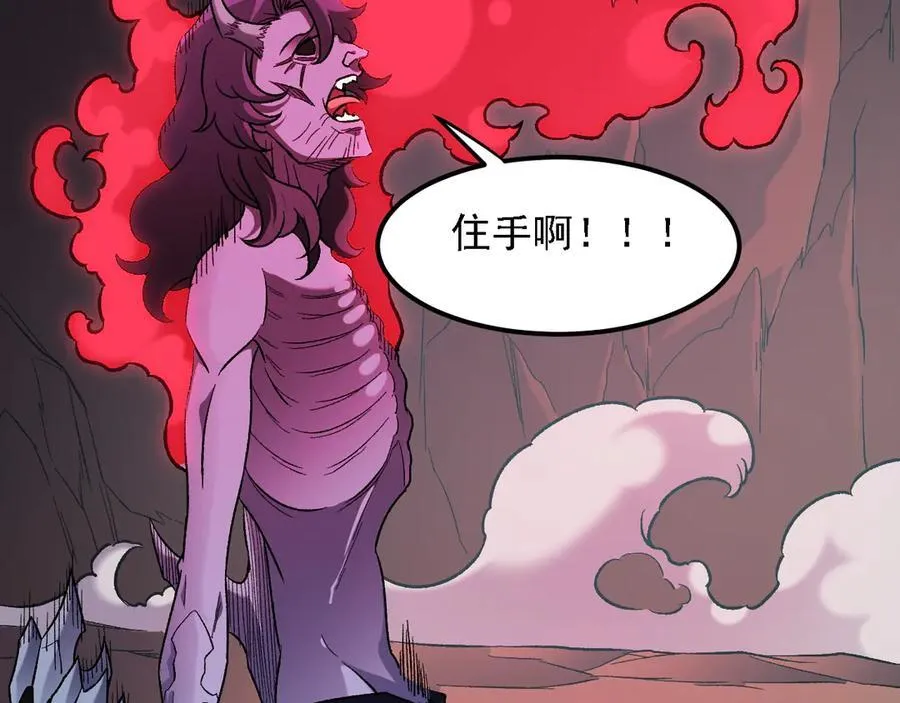 第164话123