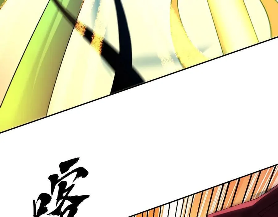 第159话 打不过就叫家长？57