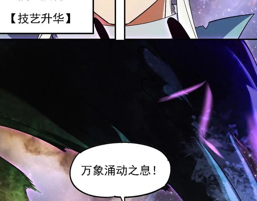 第162话 时间会记录一切77