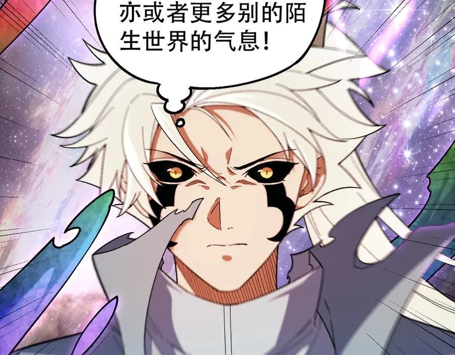 第162话 时间会记录一切83