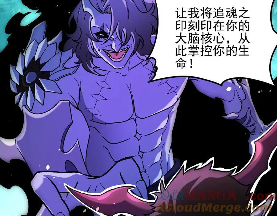 第164话108