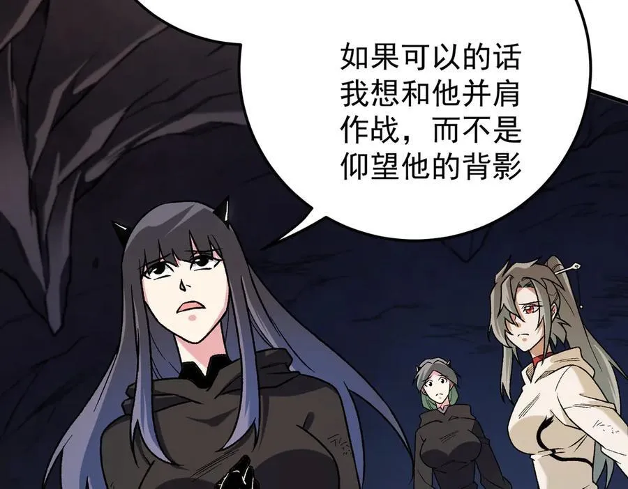第169话 故人相见，已非当年98