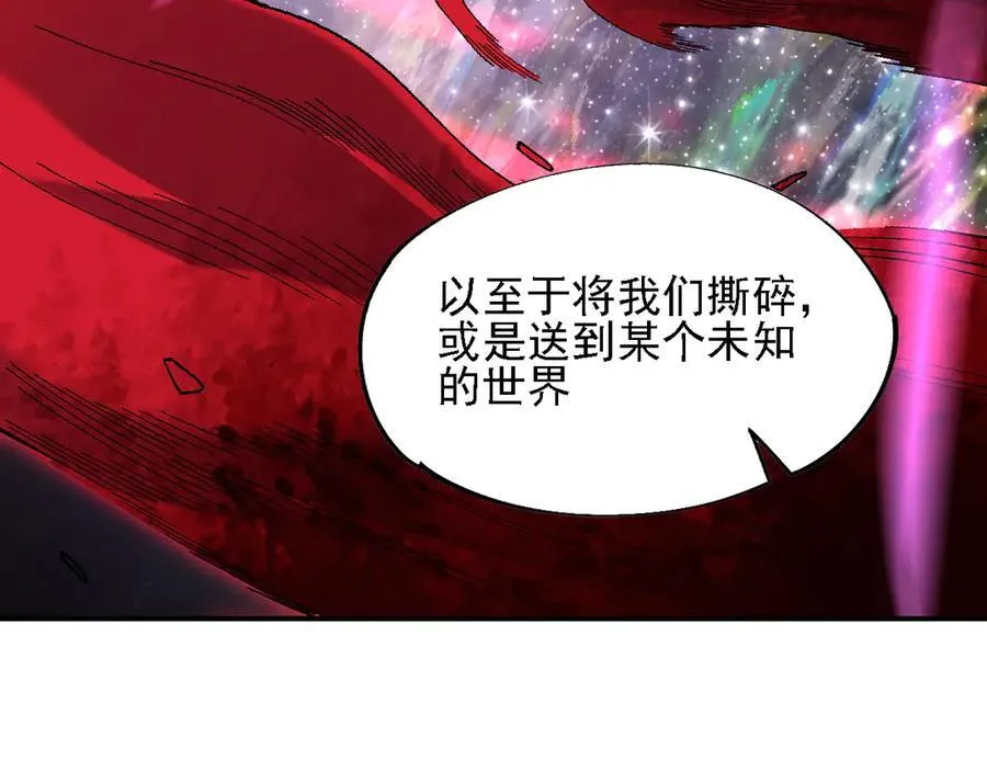 第162话 时间会记录一切73