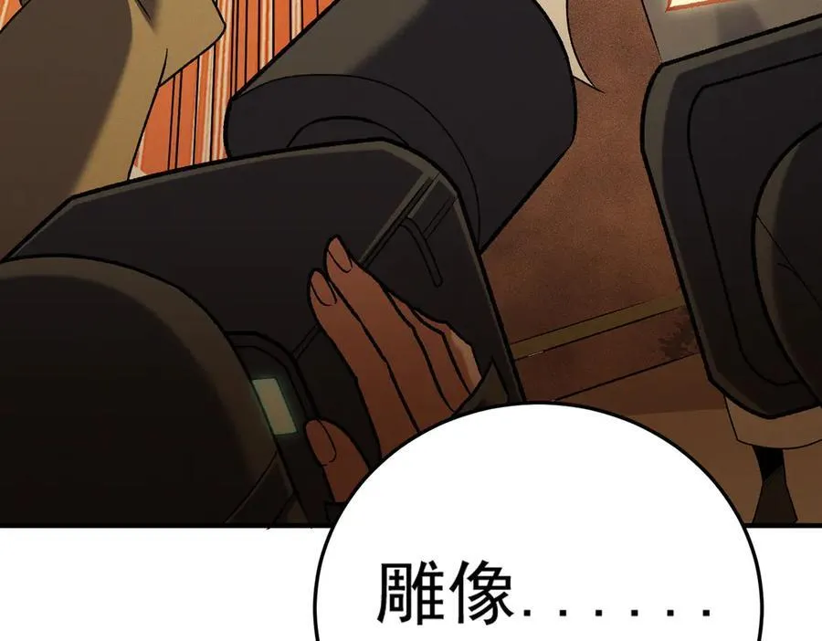 第169话 故人相见，已非当年126