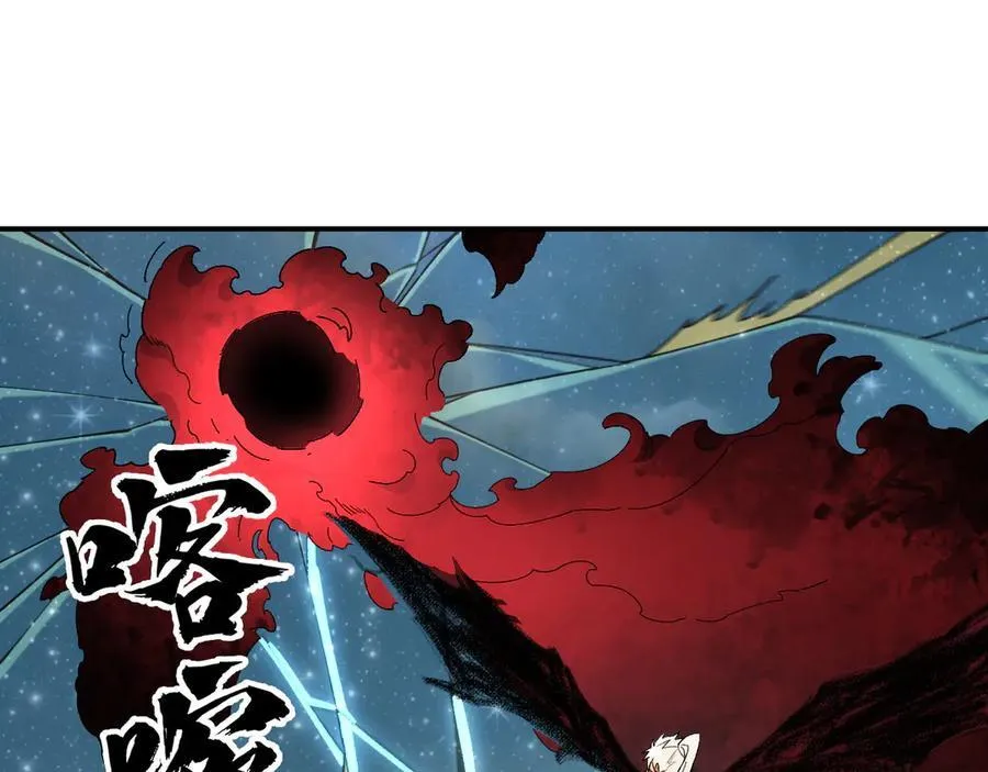 第162话 时间会记录一切94
