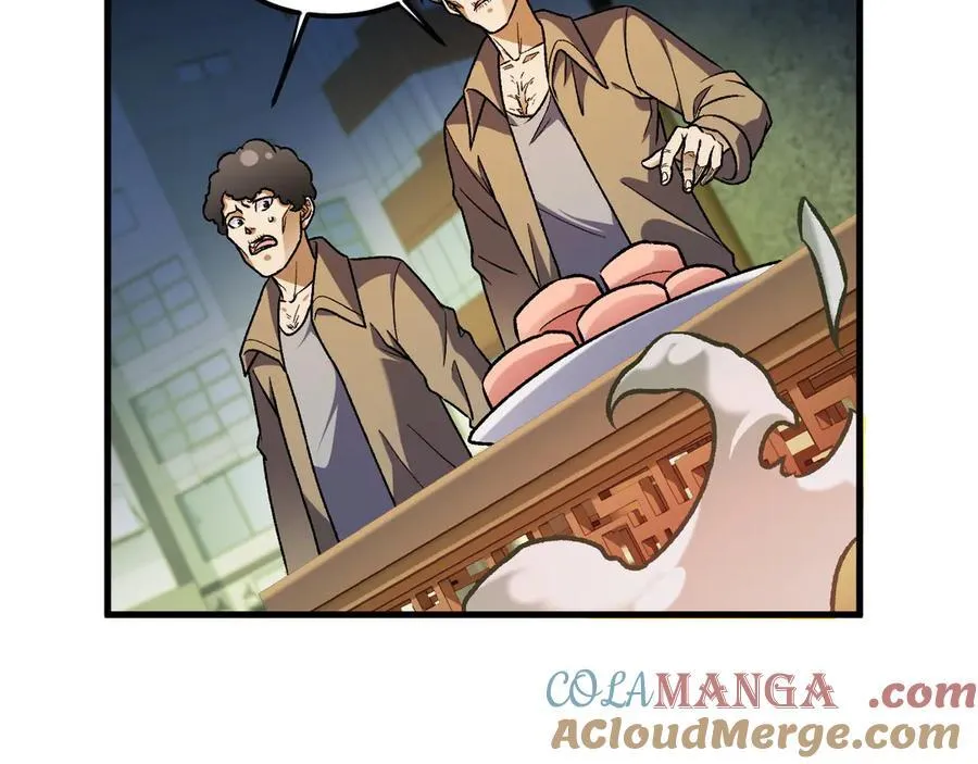 第170话 沦陷的东云市60