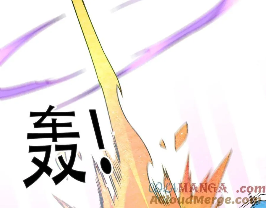第159话 打不过就叫家长？96