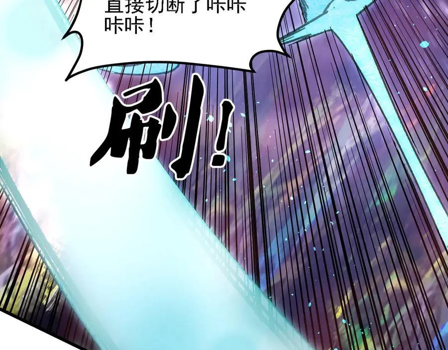第160话 纸上谈兵与实战经验49