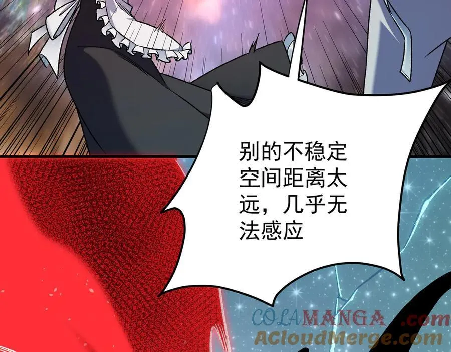 第165话 人类之战，东古大帝！48