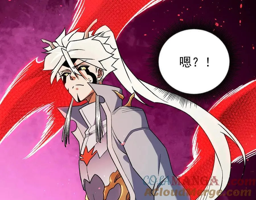 第165话 人类之战，东古大帝！72
