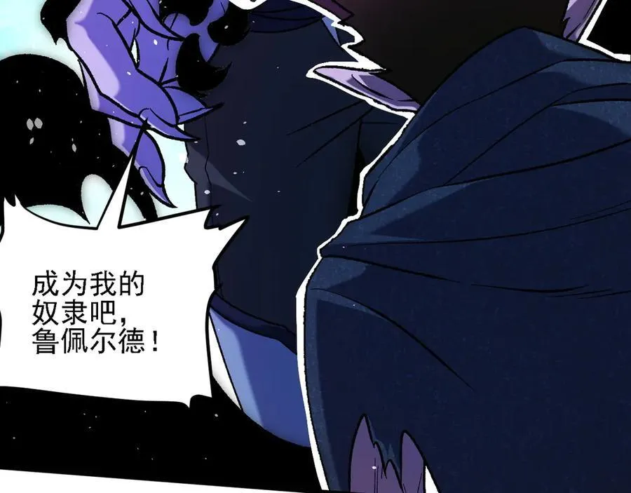 第164话109