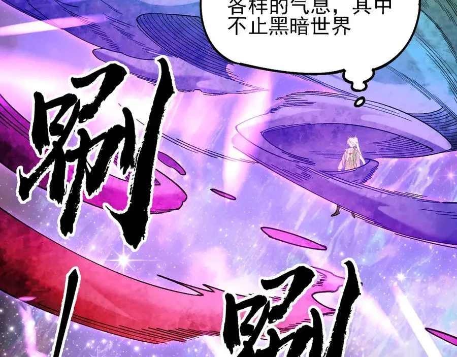 第162话 时间会记录一切81