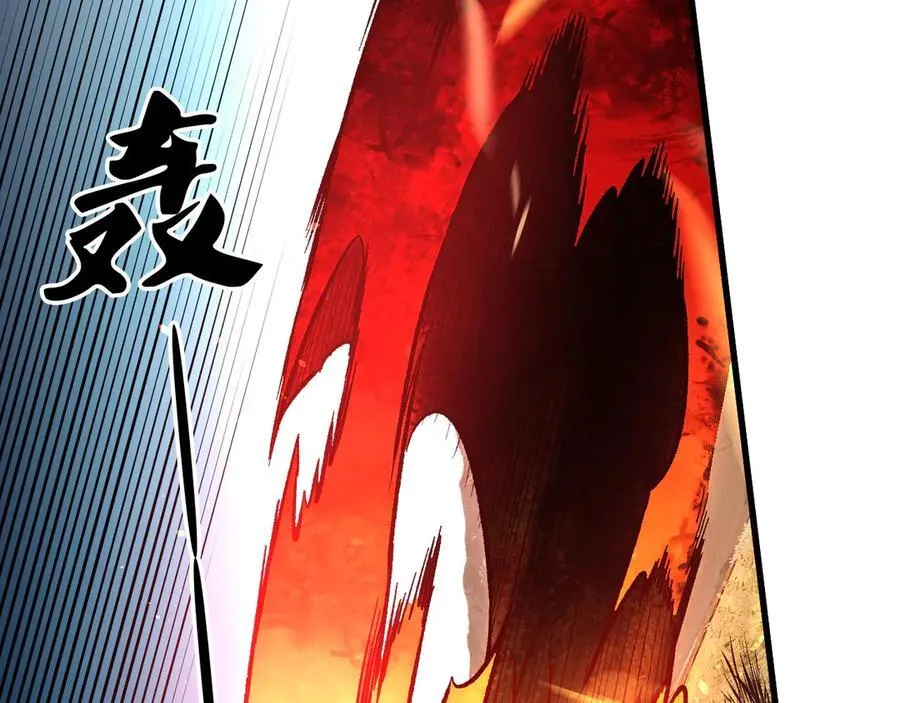 第168话 血脉压制？也算不得什么！82
