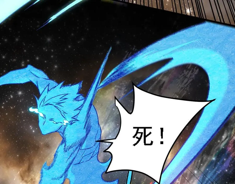 第160话 纸上谈兵与实战经验13