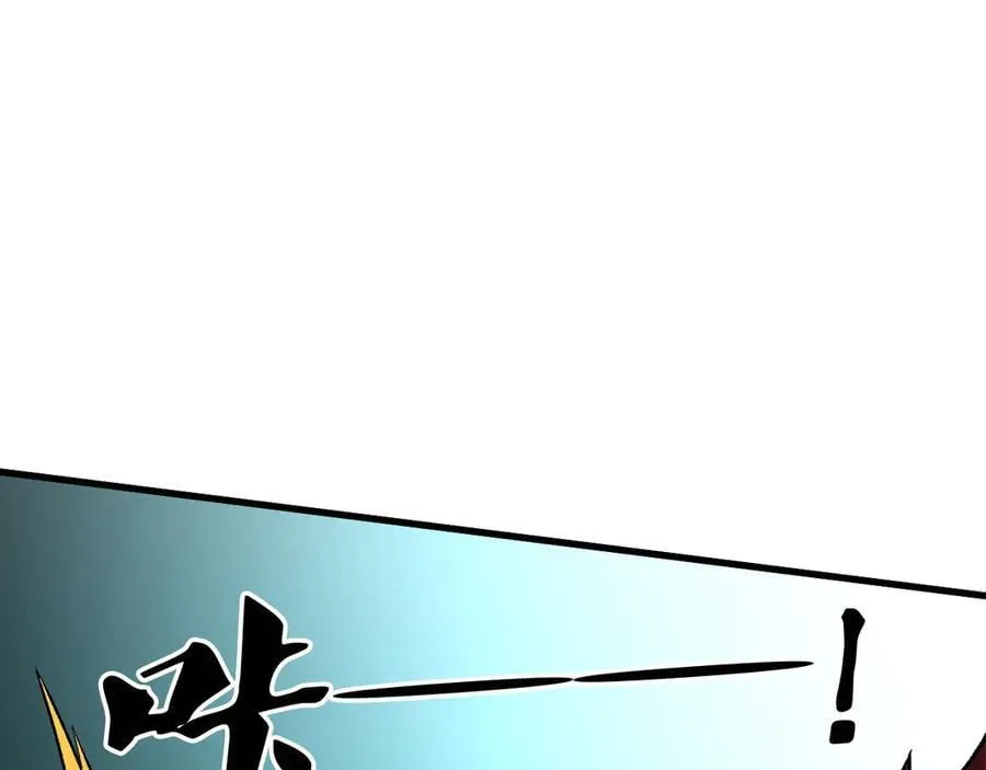 第164话 棺材里的强者！111