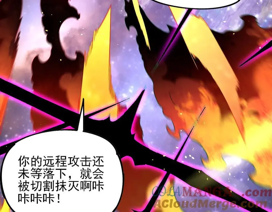 第160话 纸上谈兵与实战经验68