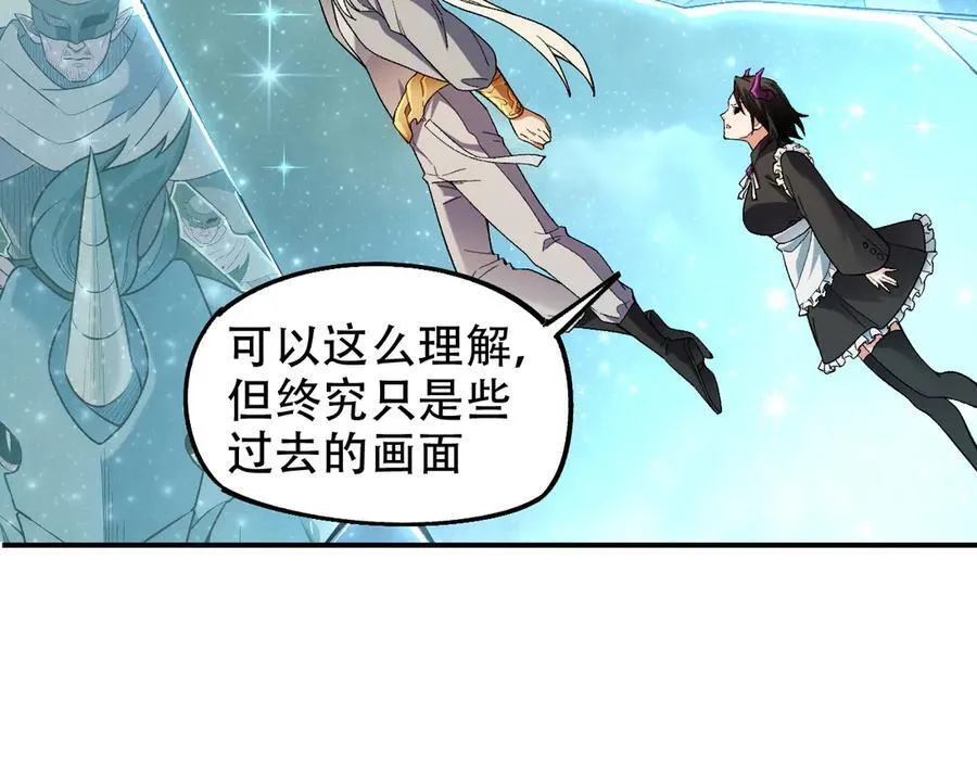 第162话 时间会记录一切106