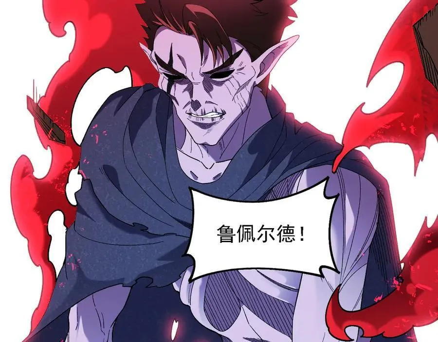 第164话79