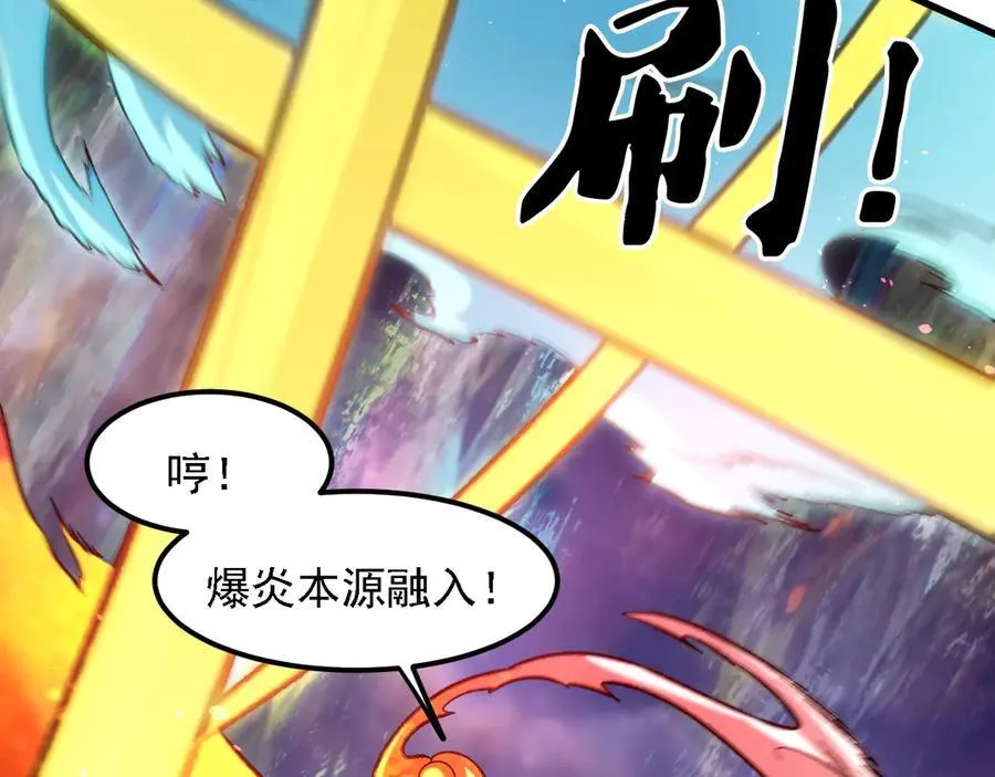 第160话 纸上谈兵与实战经验51