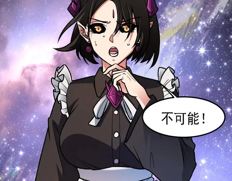 第162话 时间会记录一切10