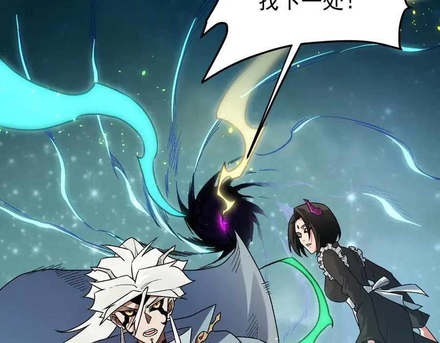 第165话 人类之战，东古大帝！19
