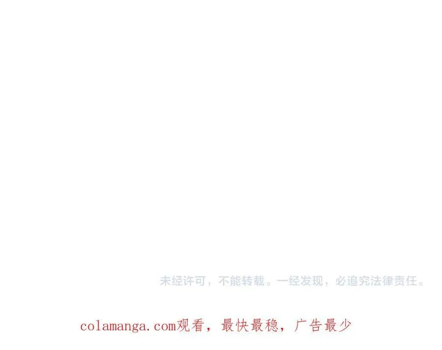 第164话135