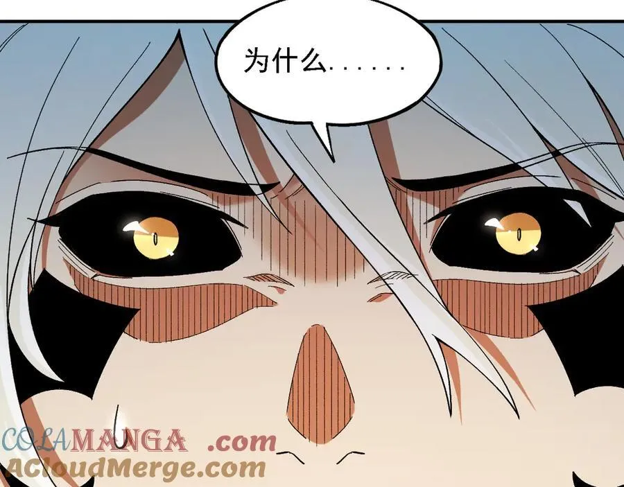第162话 时间会记录一切112