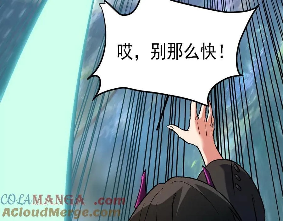 第164话 棺材里的强者！20