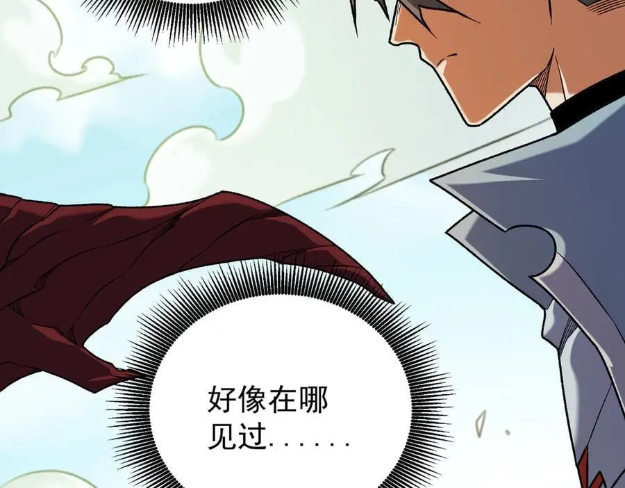 第169话 故人相见，已非当年11