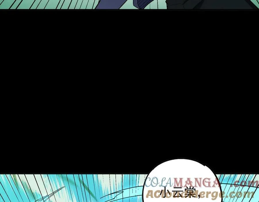 第163话 过往与愧疚92