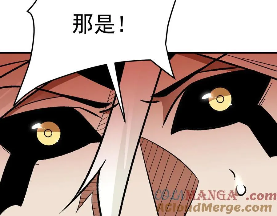 第165话 人类之战，东古大帝！60