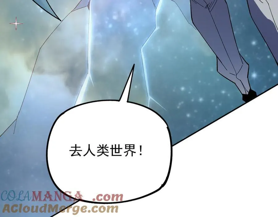 第163话 过往与愧疚128