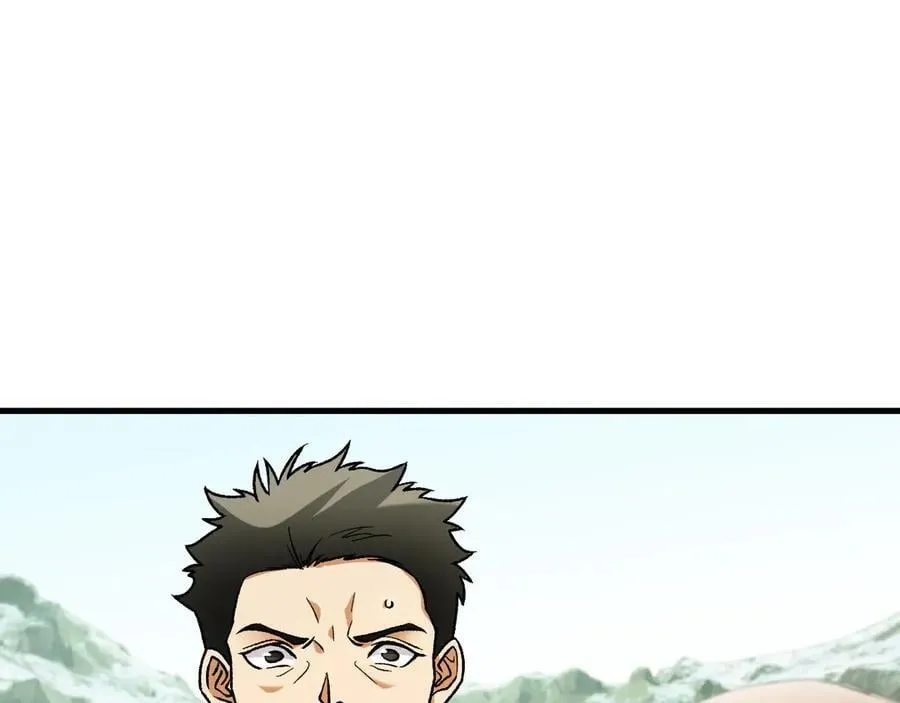 第166话 玄龙国亡了？！62