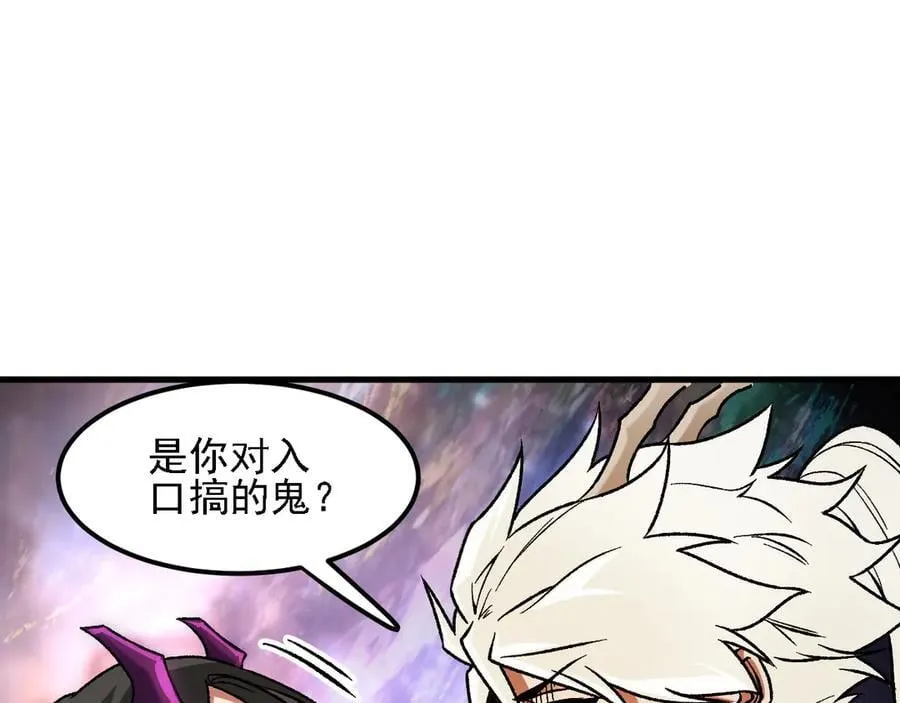 第160话 纸上谈兵与实战经验129