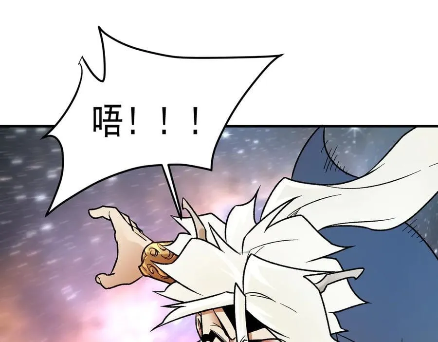 第163话 过往与愧疚39