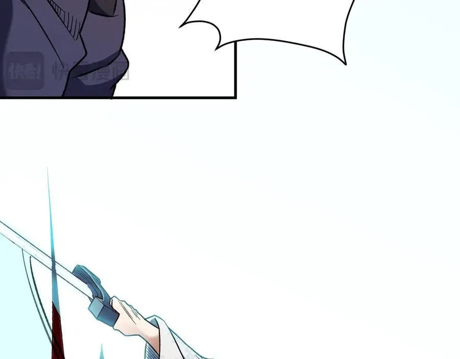第167话 古灵人与血脉压制119