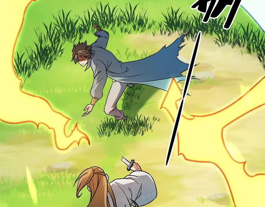 第168话 血脉压制？也算不得什么！71
