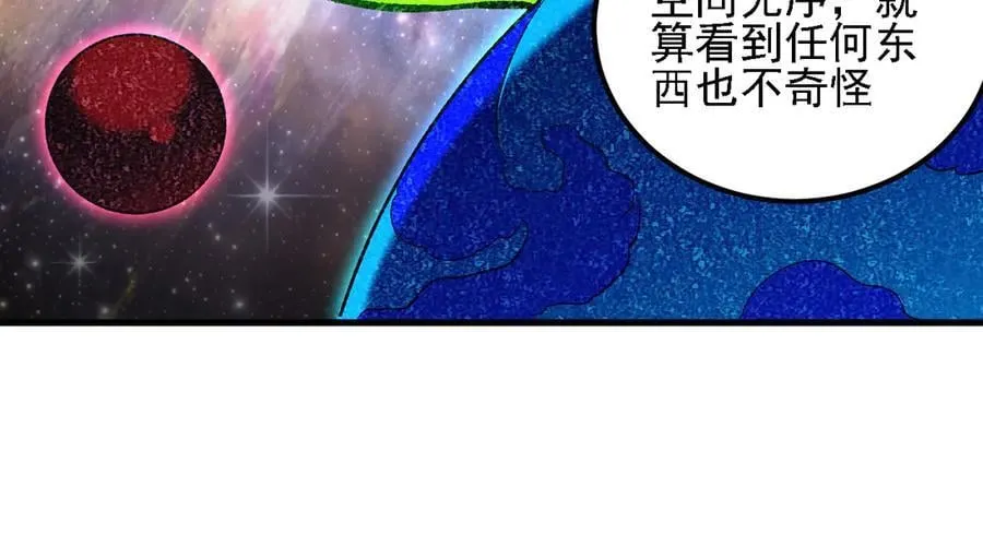 第162话 时间会记录一切63