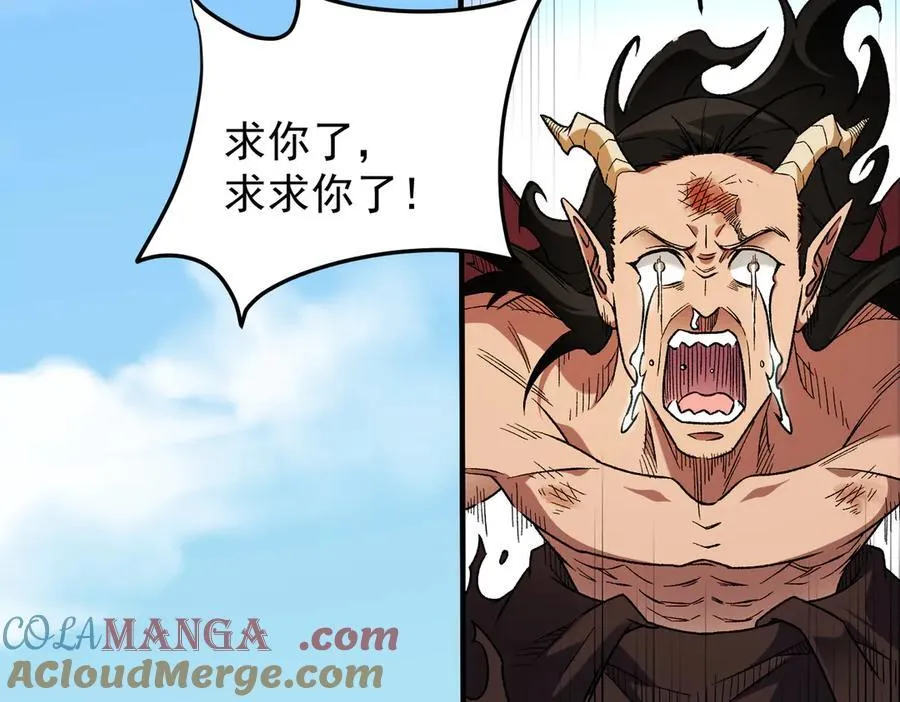 第169话 故人相见，已非当年36