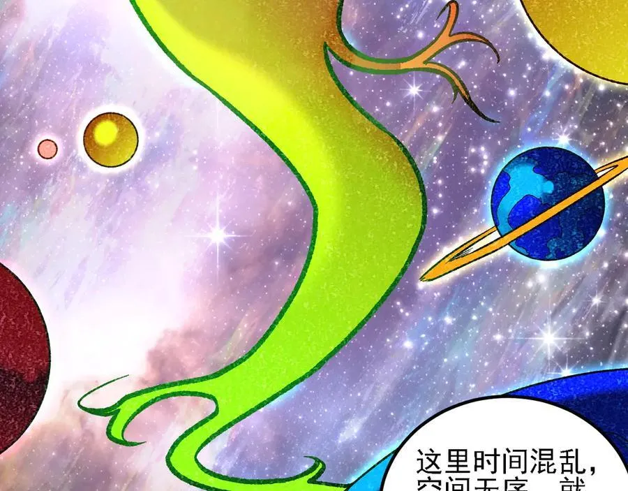 第162话 时间会记录一切62