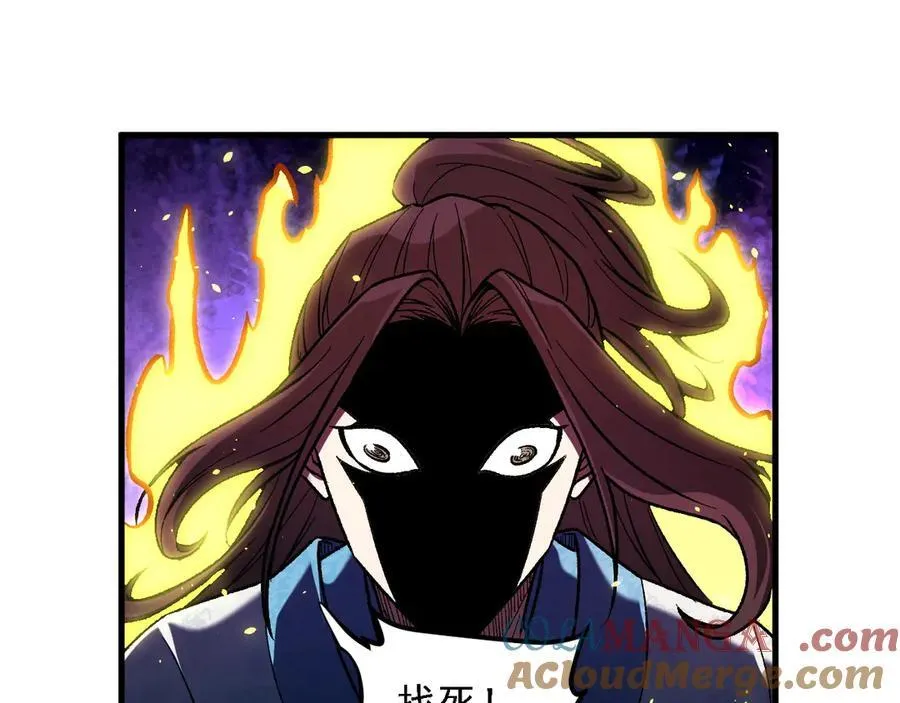 第168话 血脉压制？也算不得什么！32