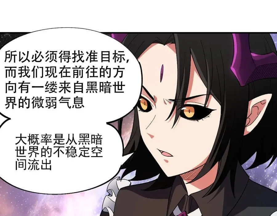 第162话 时间会记录一切74