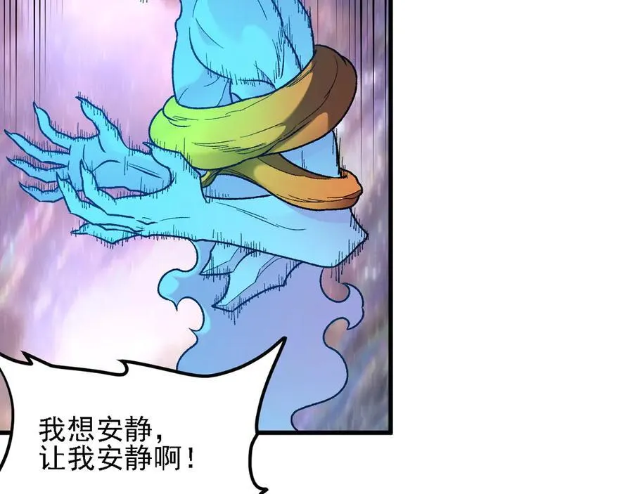 第162话 时间会记录一切49